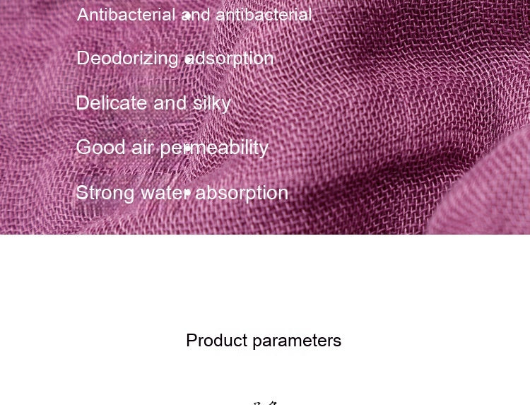 Four-layer Bamboo Fiber Saliva Towel Baby Burp Water-absorbing Bib Can Be Hung