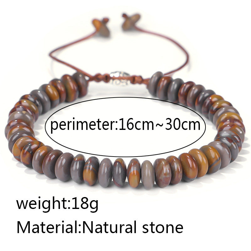 Bamboo Leaf Stone Abacus Beaded Bracelet