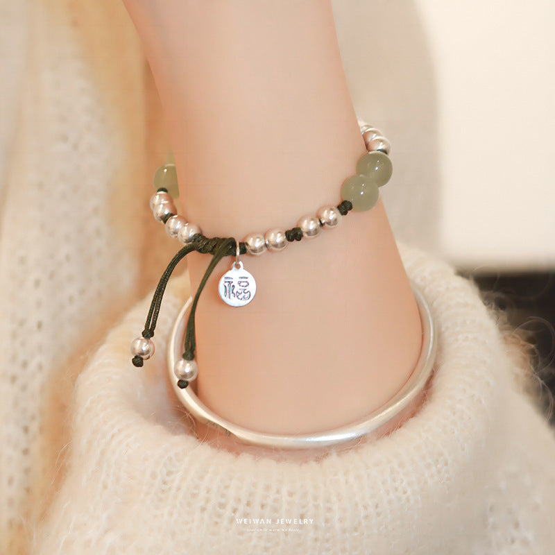 Original Bamboo Bracelet Retro Minority